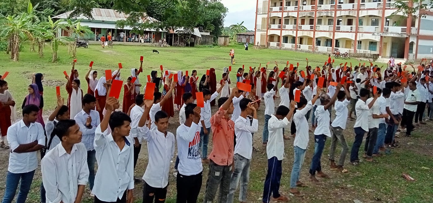 তোমরা দূষণকারী, তোমাদের প্রতি লাল কার্ড