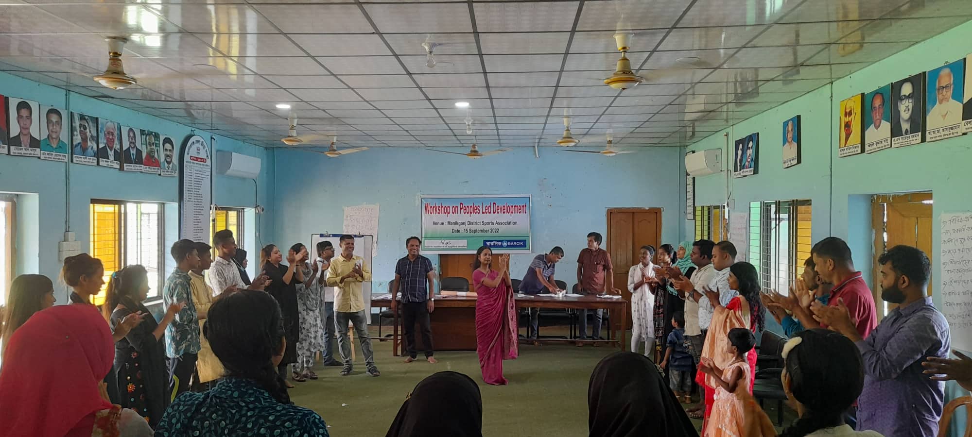 মানিকগঞ্জে জননেতৃত্ব উন্নয়ন কৌশল বিষয়ক কর্মশালায় অনুষ্ঠিত