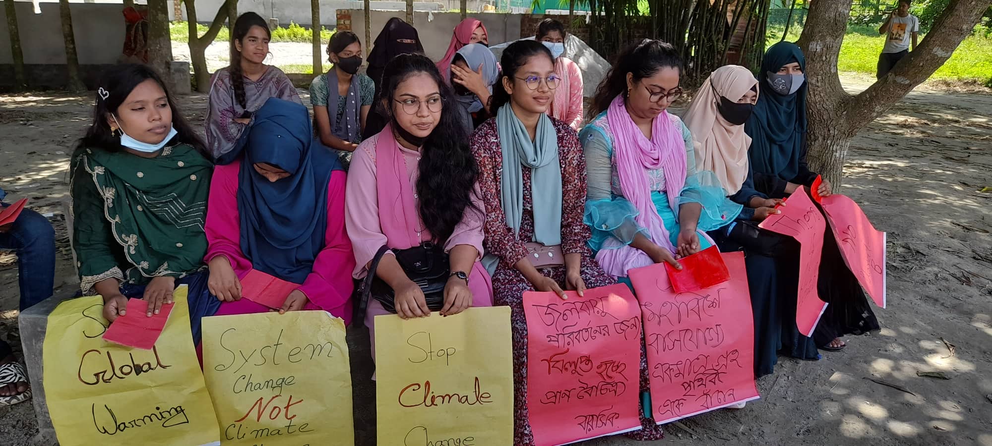 মানিকগঞ্জে বৈশ্বিক জলবায়ু সংকট মোকাবিলায় ধনীদেশের কাছে ন্যায্য হিস্যার দাবি