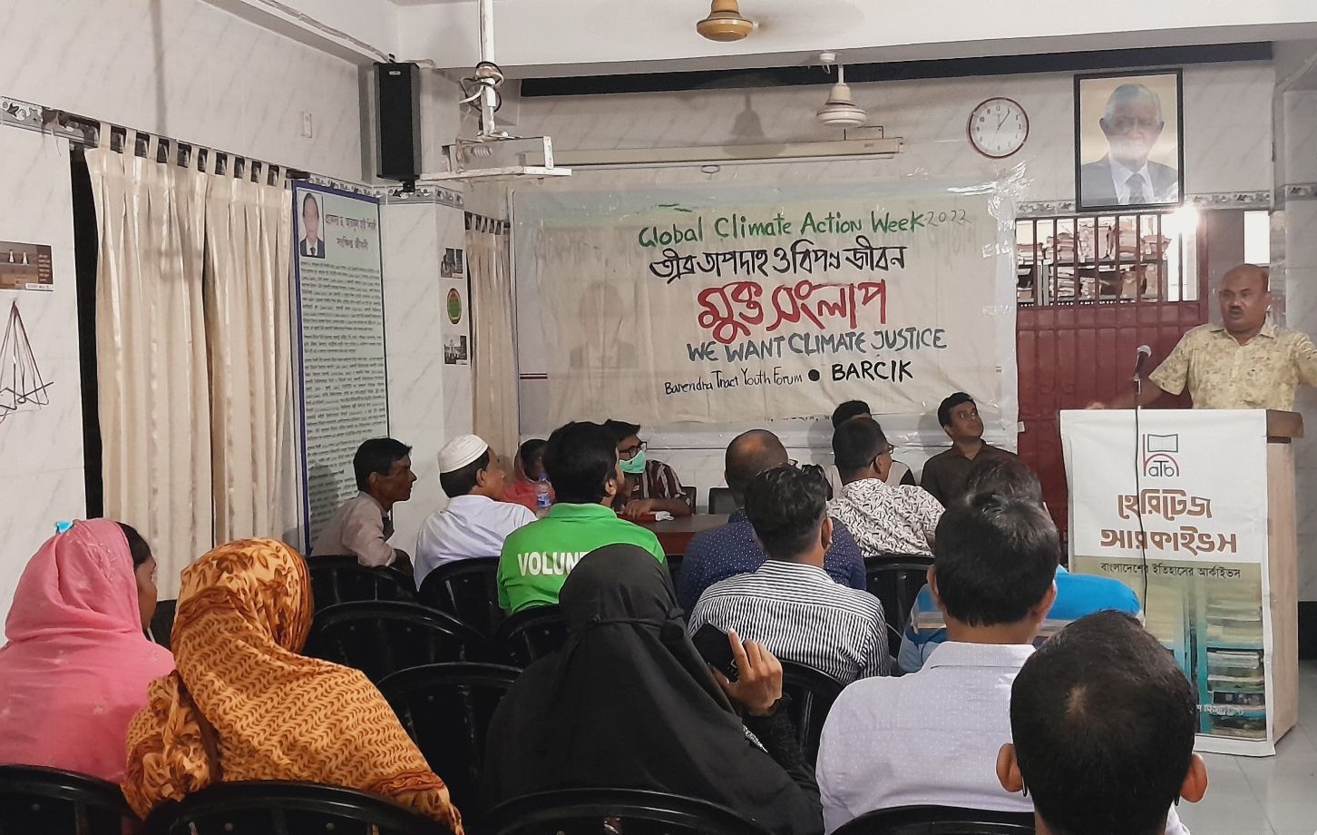 পানির ন্যায্যতা প্রতিষ্ঠায় পুকুর ও প্রাকৃতিক জলাধারগুলোর লিজ প্রথা বাতিলের দাবি