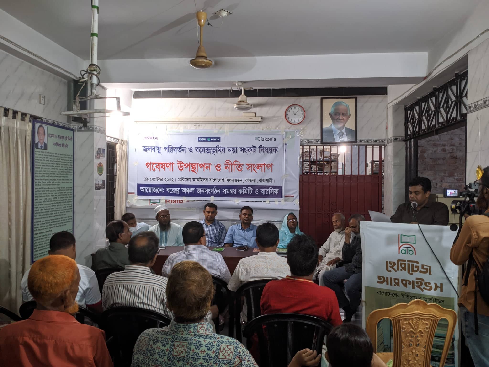 জলবায়ু পরিবর্তনে বরেন্দ্রভূমিতে নয়া সংকট: গবেষণা