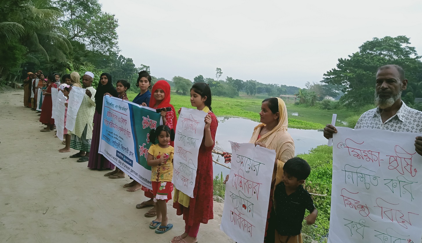 বহুত্ববাদী সাংস্কৃতিক জাগরণ সৃষ্টি করতে ঐক্যবদ্ধ হই