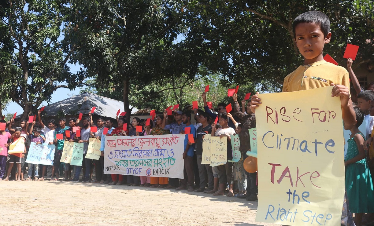 বরেন্দ্র অঞ্চলের জলবায়ু ন্যায্যতা ও মানবাধিকার প্রতিষ্ঠায় কার্যকর পদক্ষেপের দাবি তরুণদের