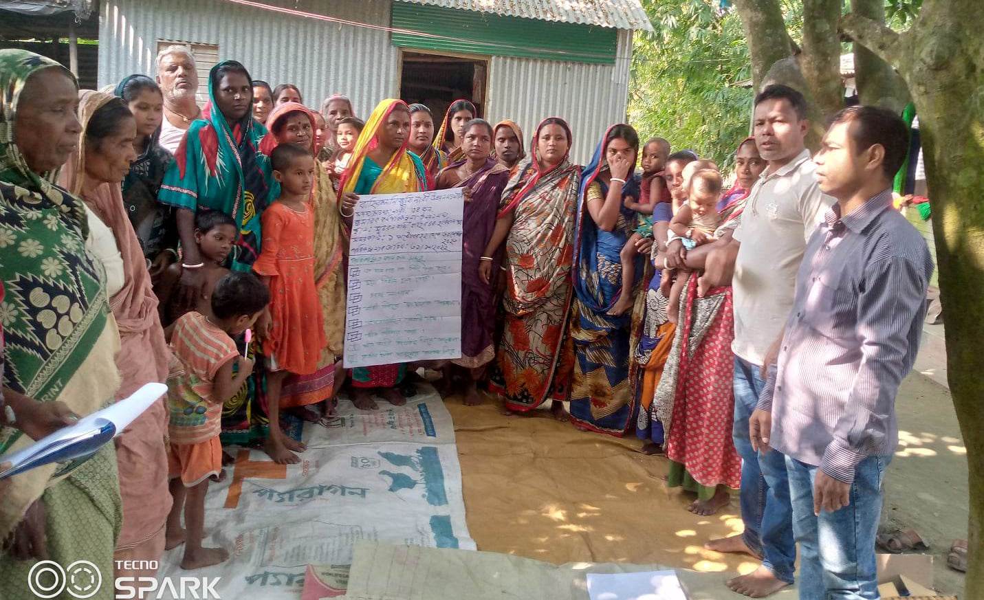 আমরা অংশগ্রহণমূলক আলোচনার ভিত্তিতে পরিকল্পনা প্রনয়ণ করি