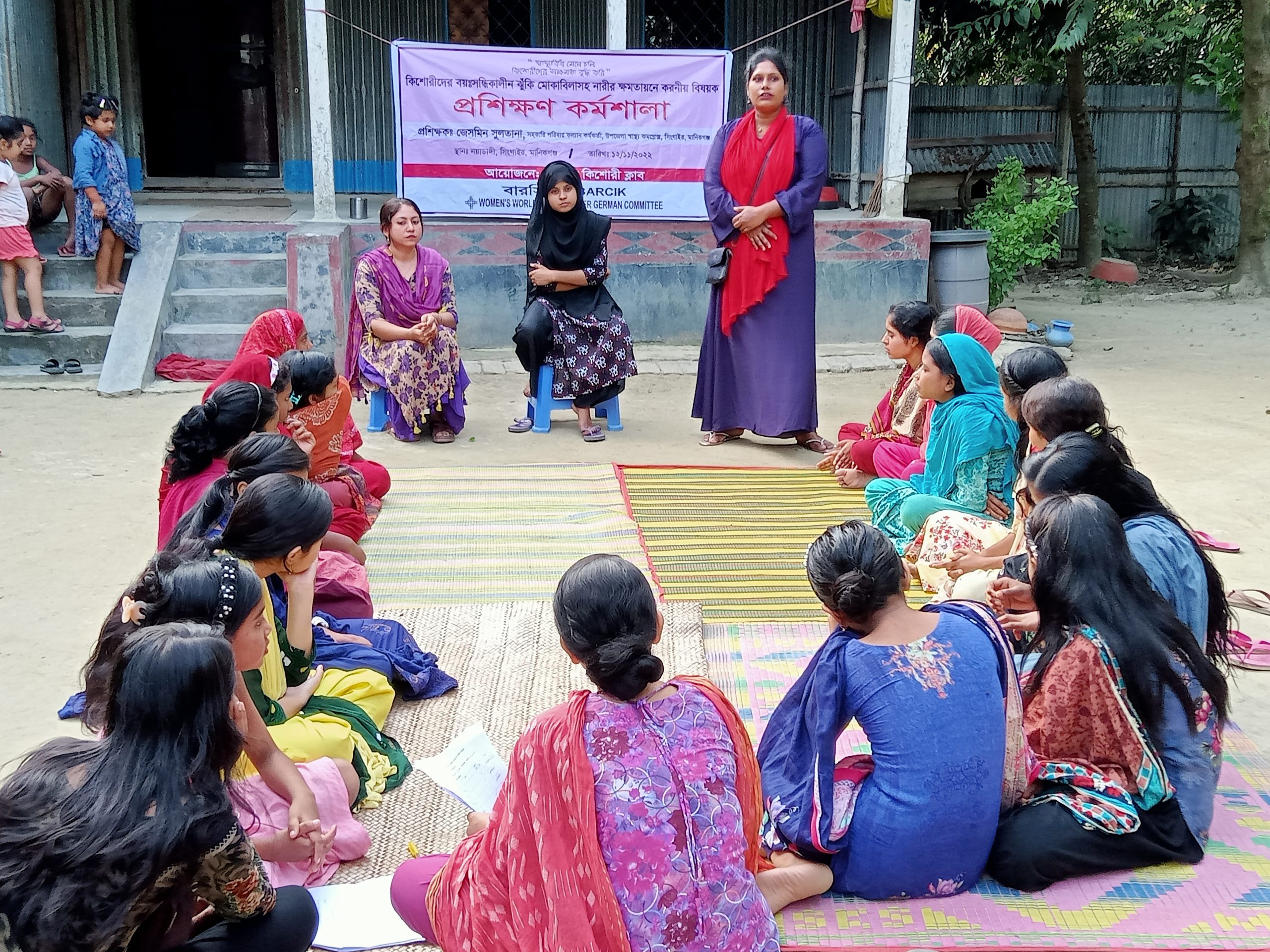 কিশোরীদের স্বাস্থ্য সুরক্ষায় পরিবারকে সচেতন হতে হবে