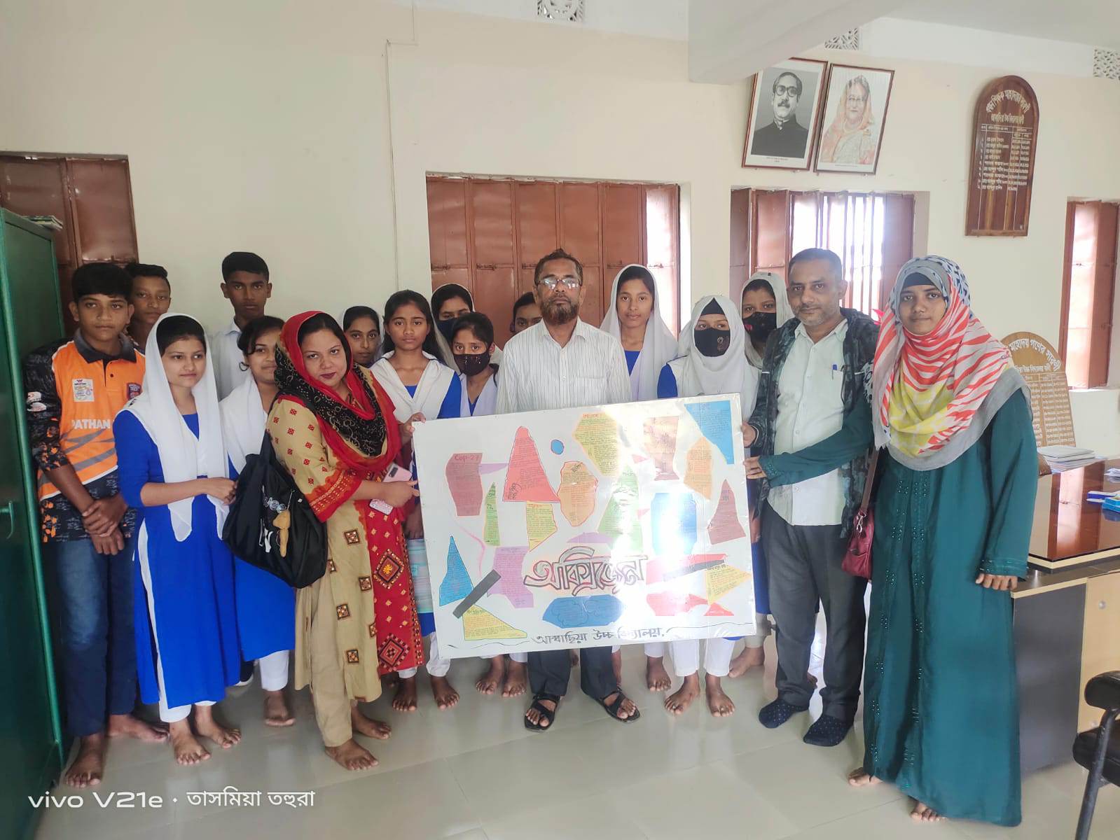 নেত্রকোনায় শিক্ষার্থীদের উদ্যোগে জলবায়ু দেয়ালিকা ‘অক্সিজেন’ প্রকাশ