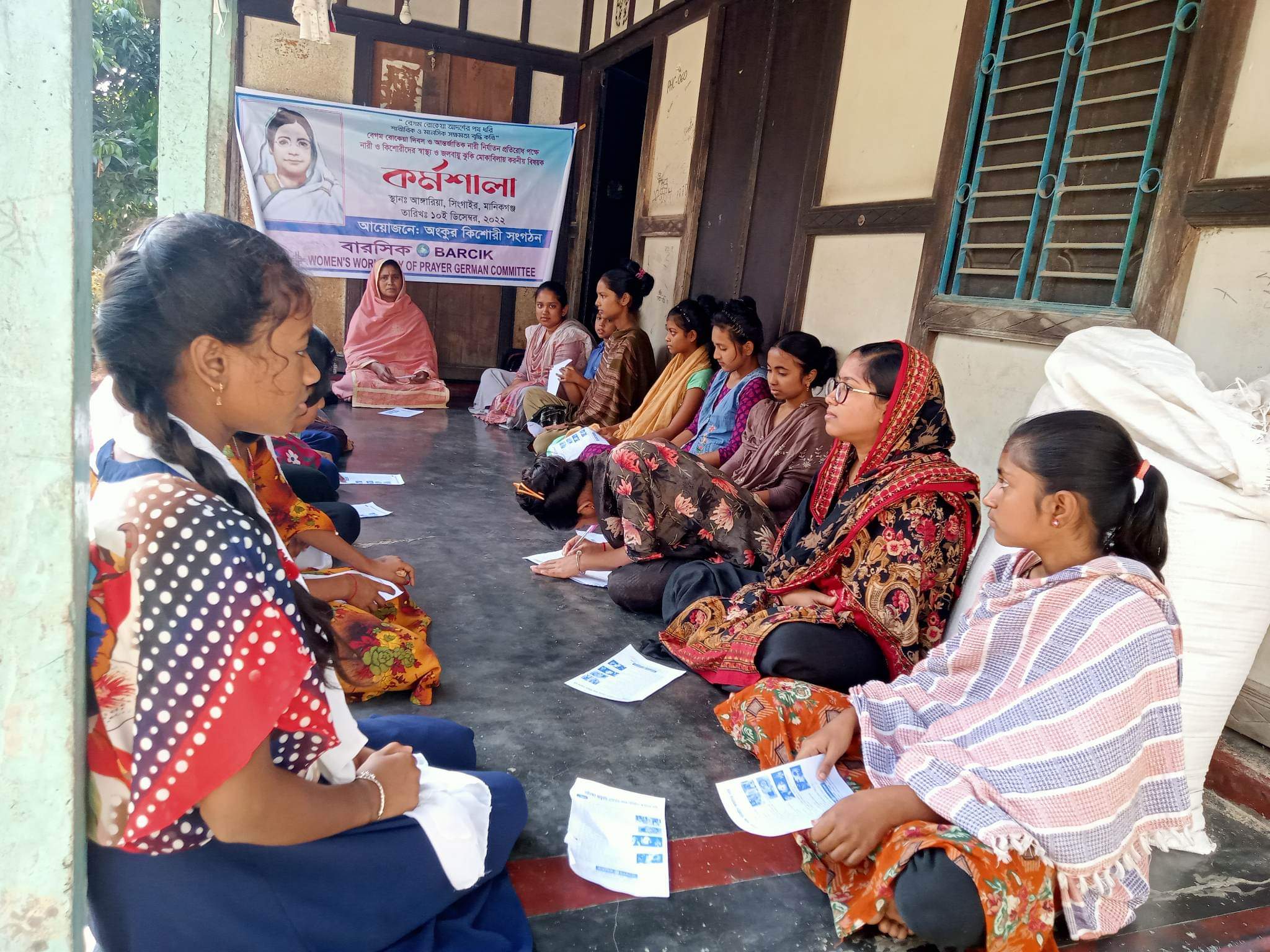 সিংগাইরে রোকেয়া দিবসে আলোর মিছিল ও স্বাস্থ্য ক্যাম্প অনুষ্ঠিত