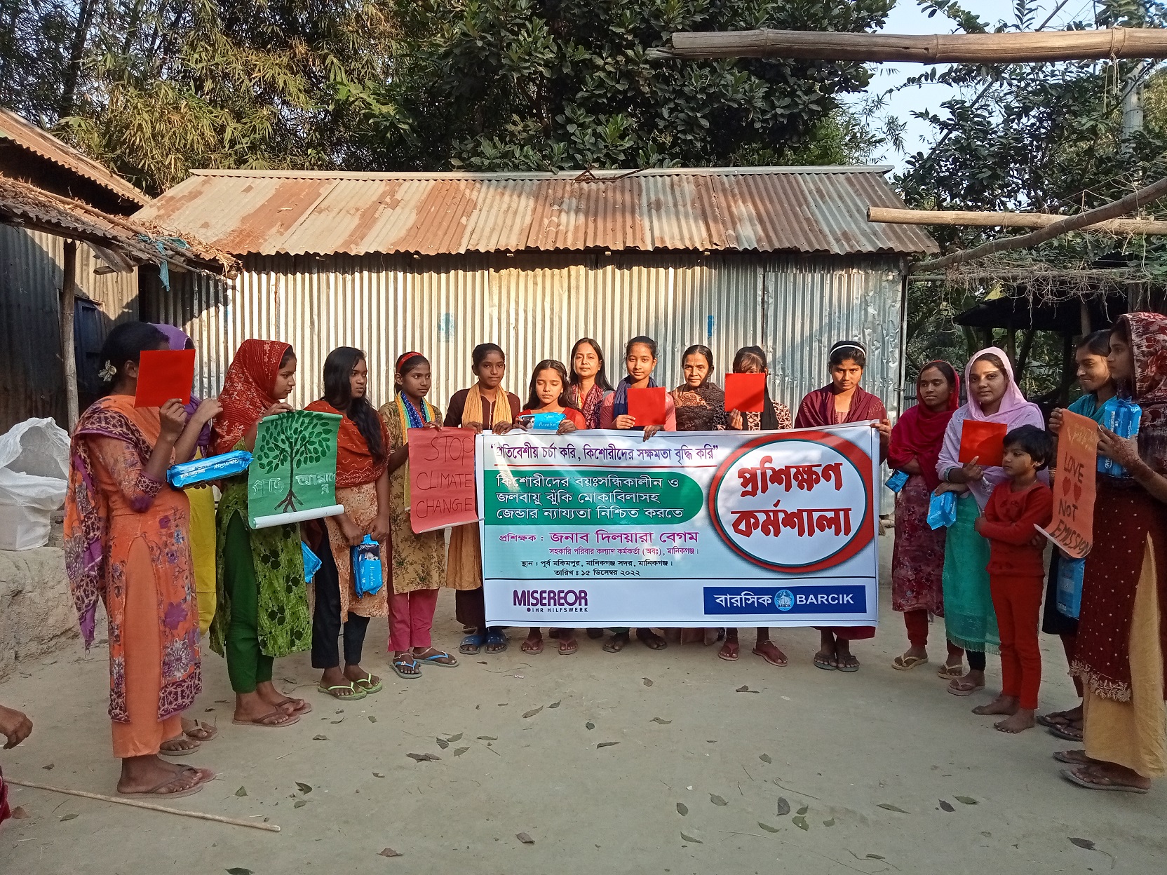 বয়োঃসন্ধিকালীন সময়ে কিশোরীদেরসচেতন হতে হবে