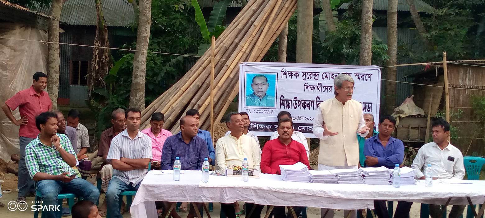 জাতি গড়ার প্রধান কারিগর শিক্ষক