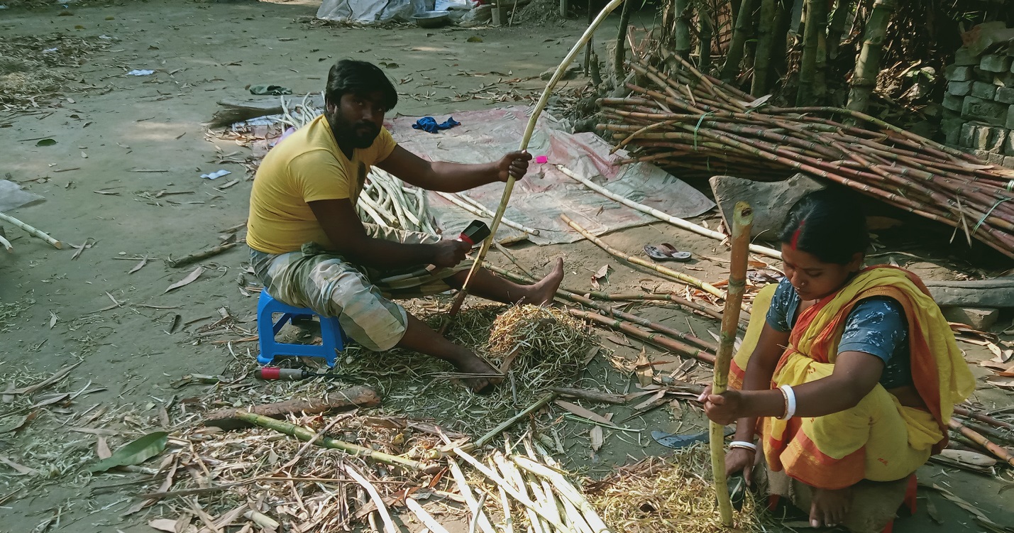 আমরা এখন একে অন্যের সহযোগী