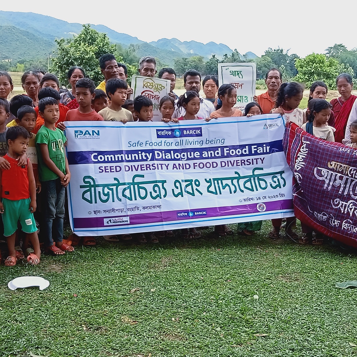 পারিবারিক নিরাপদ খাদ্যবাগান গড়ে তুলতে হবে