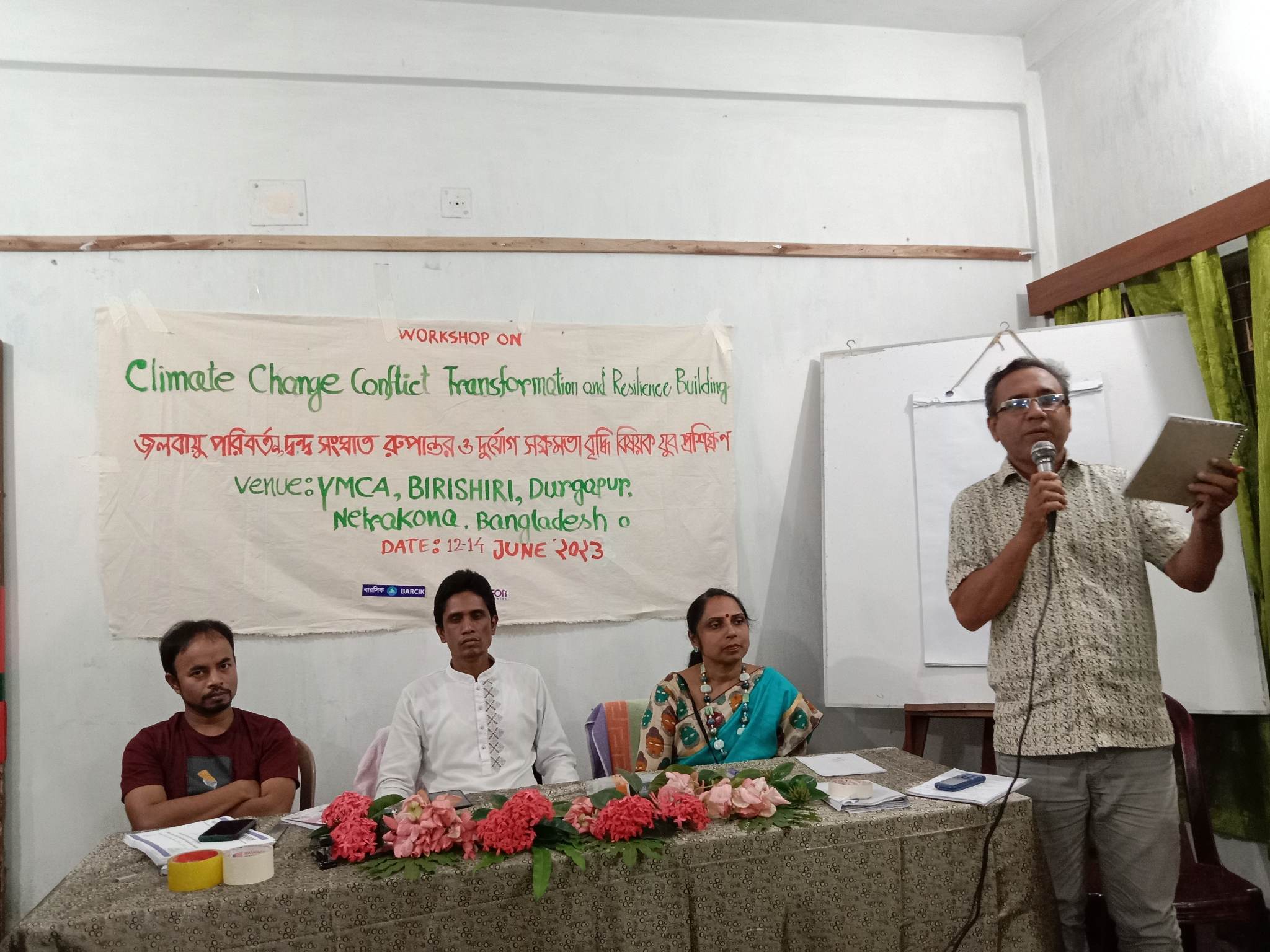 বিধ্বস্ত বিরিশিরির পরিবেশকে জানতে জলবায়ু শান্তি সংহতি দলের বন্ধুরা