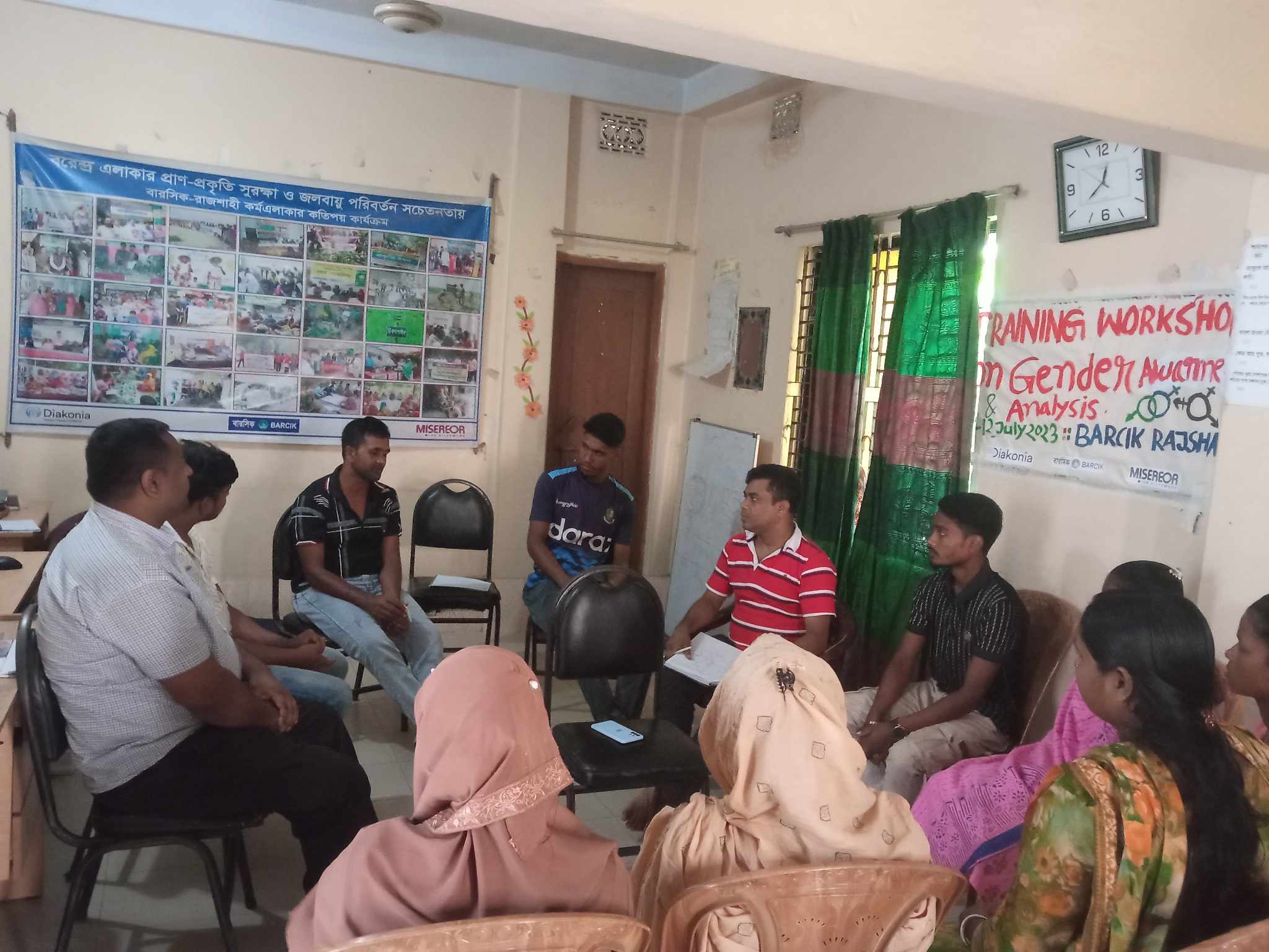 তানোরে কৃষিজমি সুরক্ষা ও ভূমি ব্যবহার বিষয়ক সভা অনুষ্ঠিত