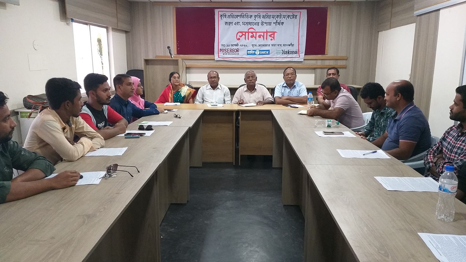 অকৃষি খাতে কৃষি জমির ব্যবহার বন্ধে জোনিং পদ্ধতি চালুর আহবান