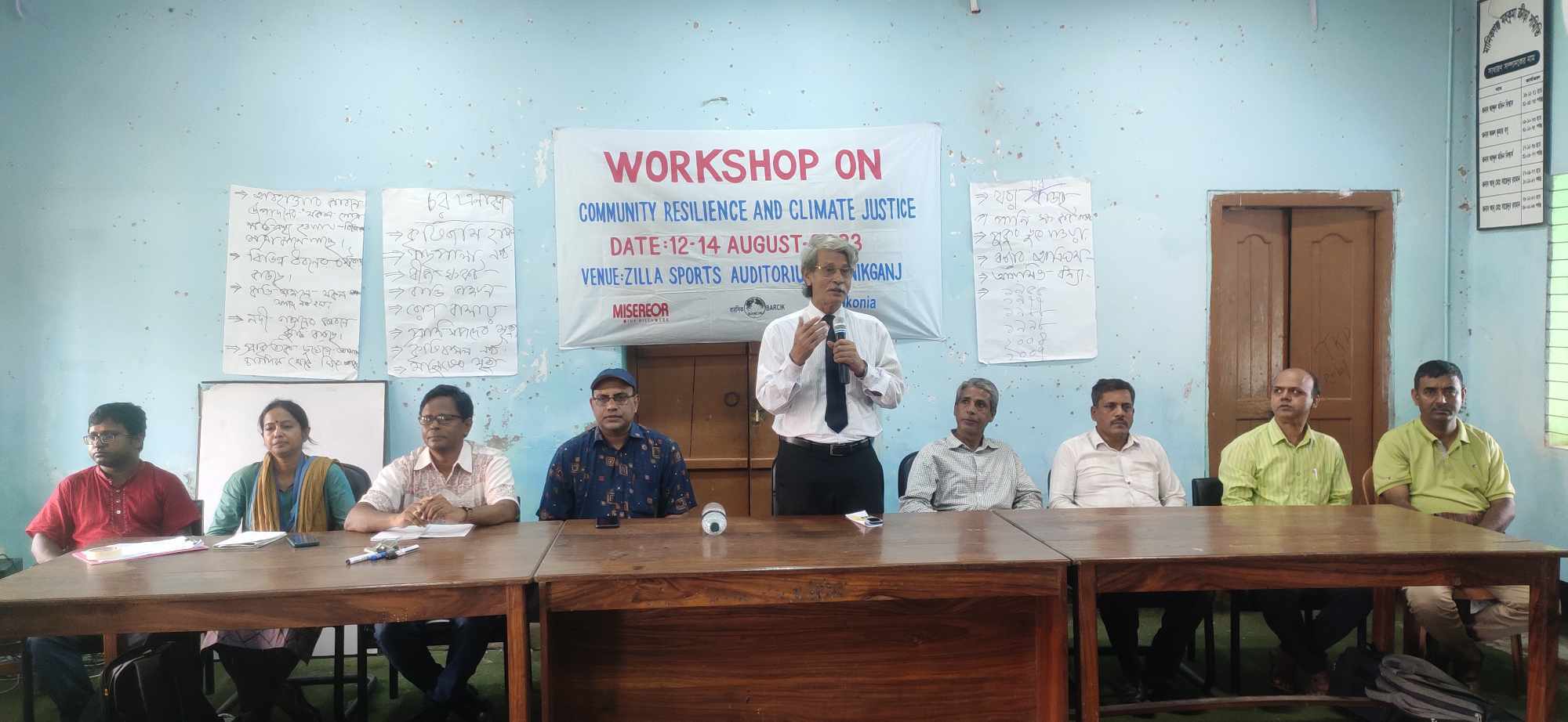 মানিকগঞ্জে জলবায়ু ন্যায্যতা ও জনগোষ্ঠীর সক্ষমতা বিষয়ক কর্মশালা অনুষ্ঠিত