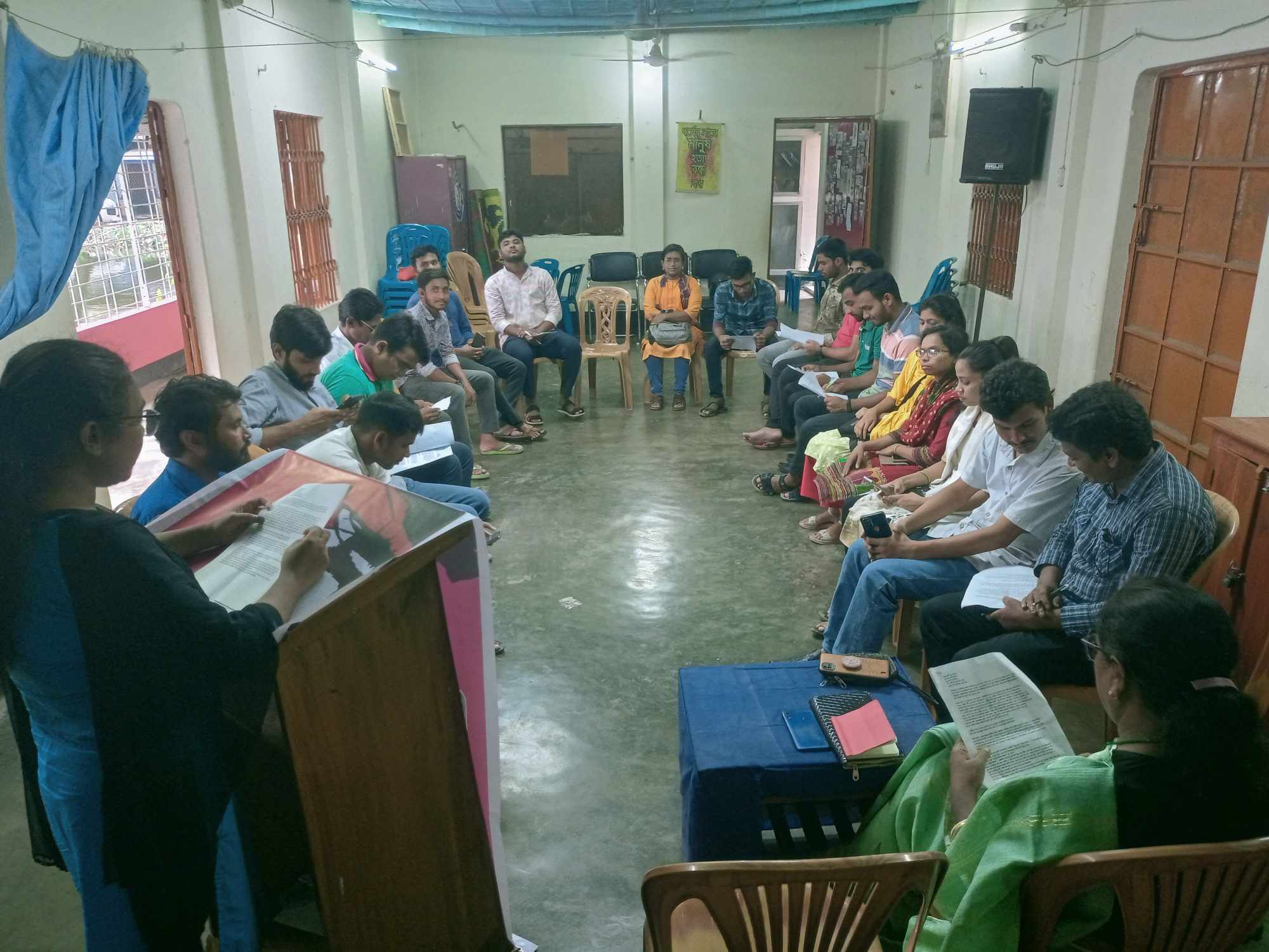 নেত্রকোনা পাঠচক্রের ৬ষ্ঠ আসর অনুষ্ঠিত