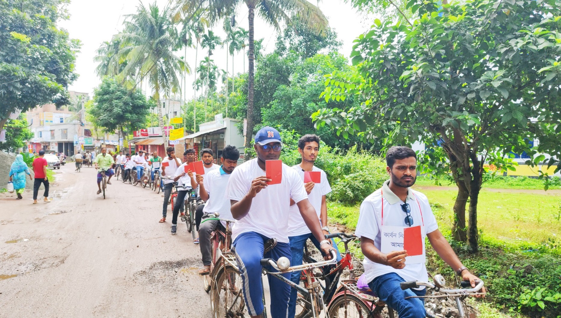 কার্বন নিঃসরণের হার কমাতে হবে