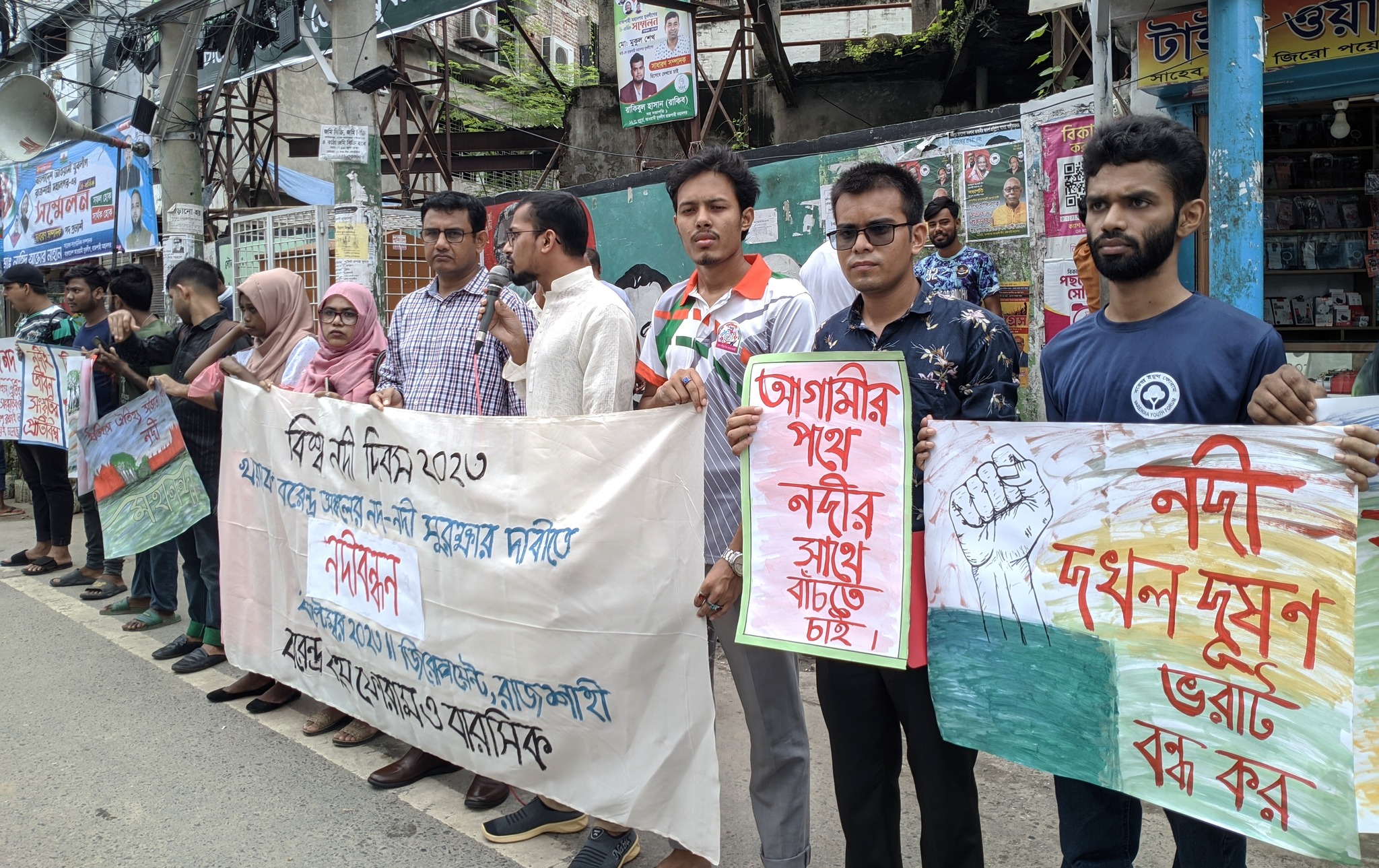 বরেন্দ্র অঞ্চলের জনপদকে বাঁচাতে নদীগুলো সুরক্ষার দাবি