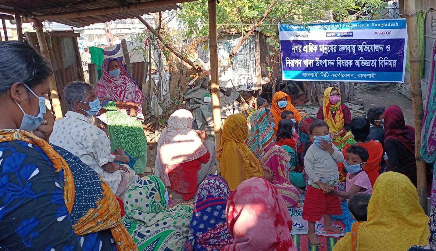 বহরমপুর বস্তির একতার জয়