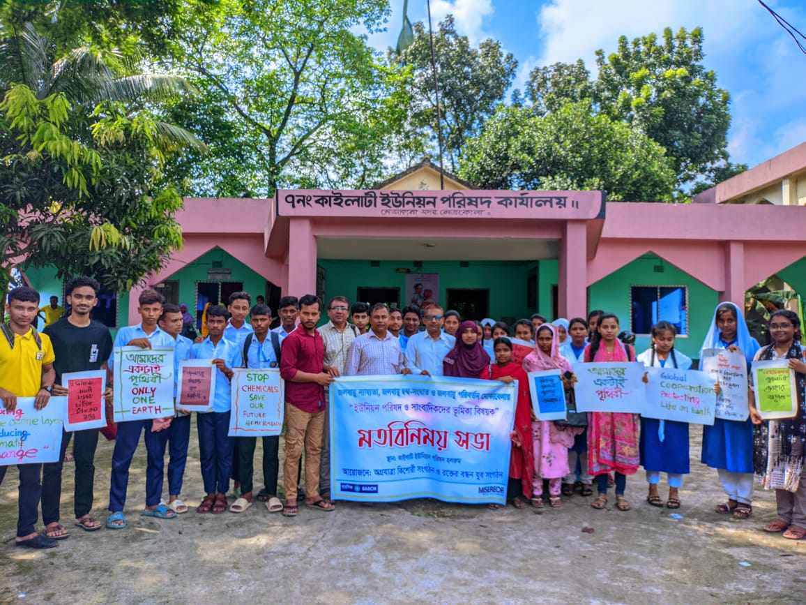 জলবায়ু পরিবর্তন মোকাবিলায় কার্বন নিঃসরণ কমাতে হবে