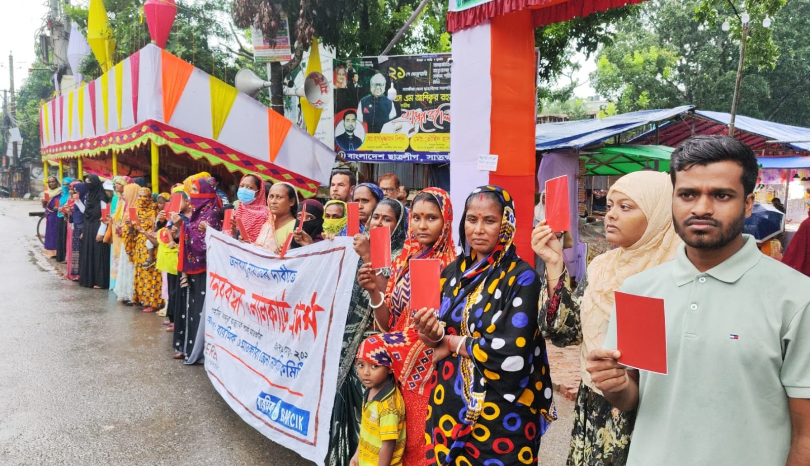 জলবায়ু ন্যায্যতার দাবিতে কার্বন নিঃসরণকারী দেশগুলোর প্রতি লালকার্ড প্রদর্শন