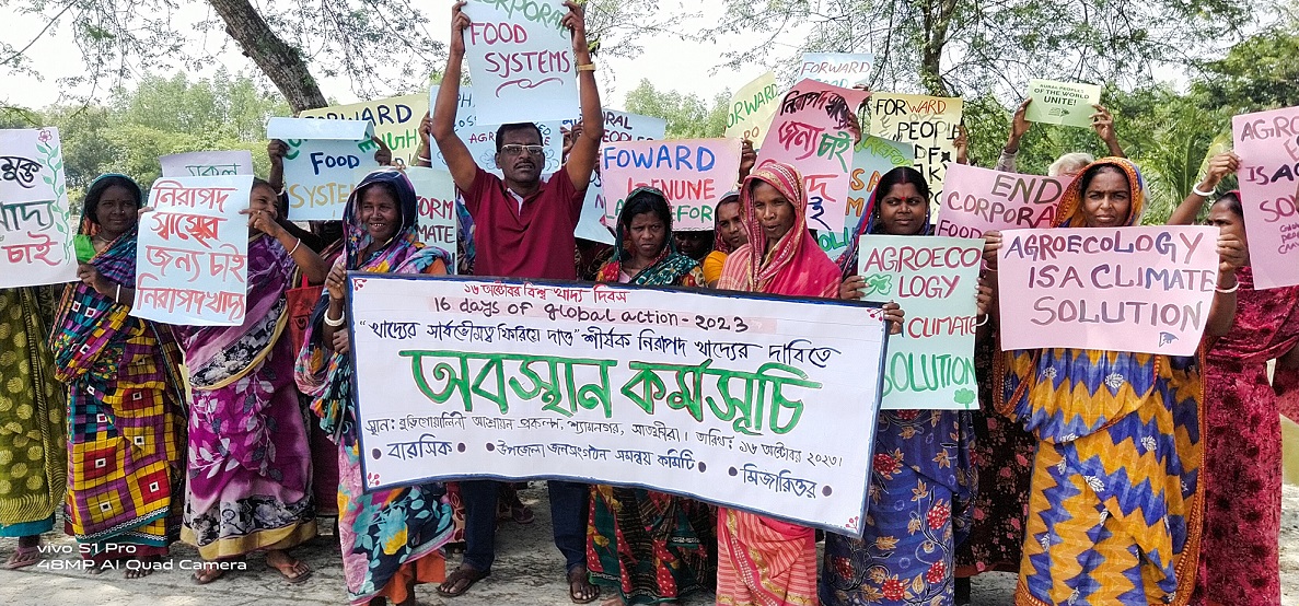 আমাদের খাদ্য নিরাপত্তা নিশ্চিত করতে হবে