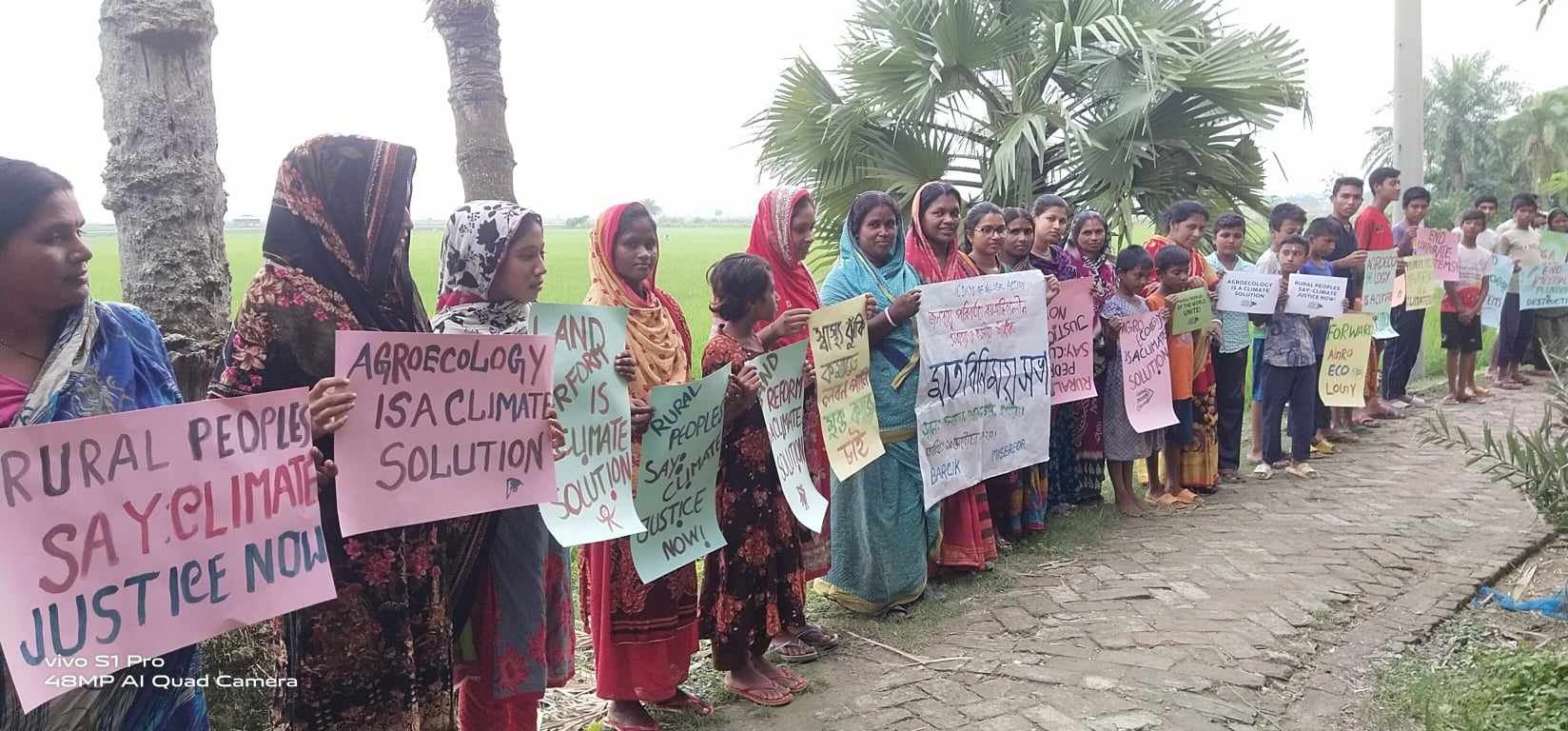 সার্বিকভাবে আমাদের ভালো থাকতে হবে