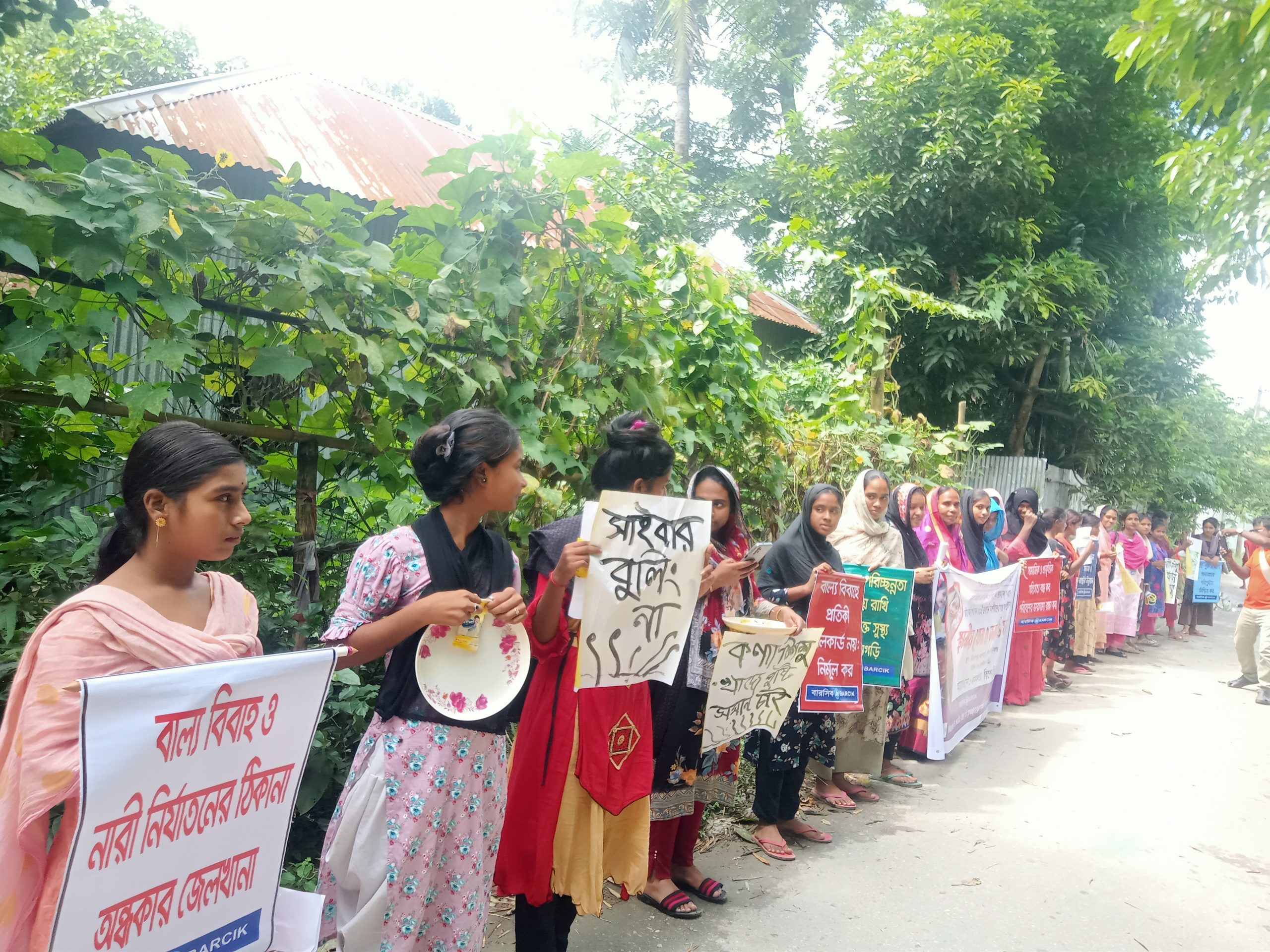 কন্যাশিশুদের দক্ষ করে গড়ে তোলার আহ্বান