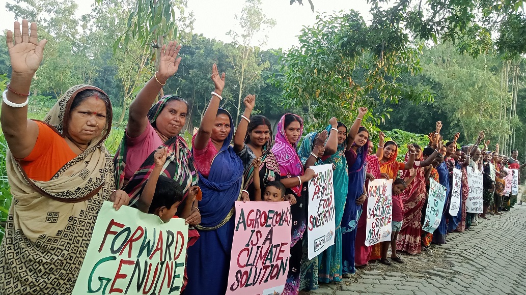 বিশ্ব গ্রামীণ নারী দিবসে নারীদের গৃহস্থালী কাজের স্বীকৃতির দাবি