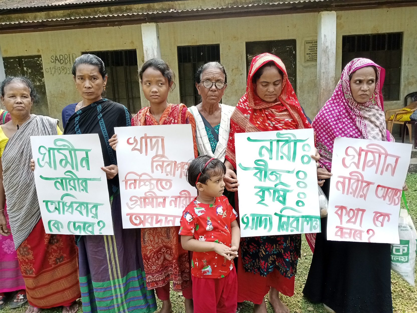 নিজের হাতের বীজের সাথে অন্য কোন বীজের তুলনা হয় না