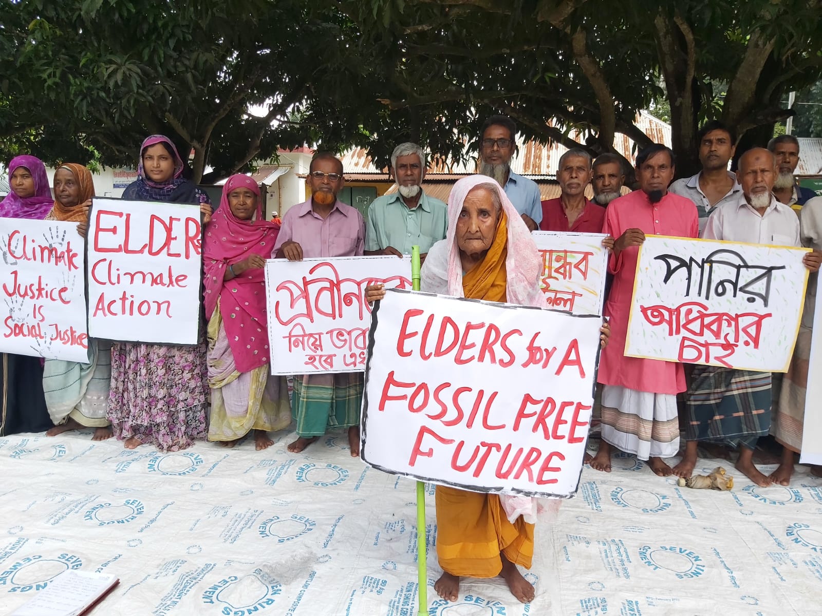 খরাপ্রবণ বরেন্দ্র অঞ্চলের পানির অধিকার ও জলবায়ু ন্যায্যতার দাবিতে প্রবীণবন্ধন অনুষ্ঠিত