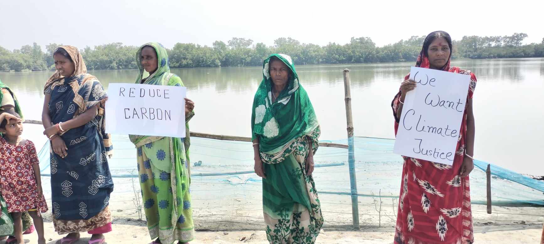 জলবায়ু সুবিচার চাই