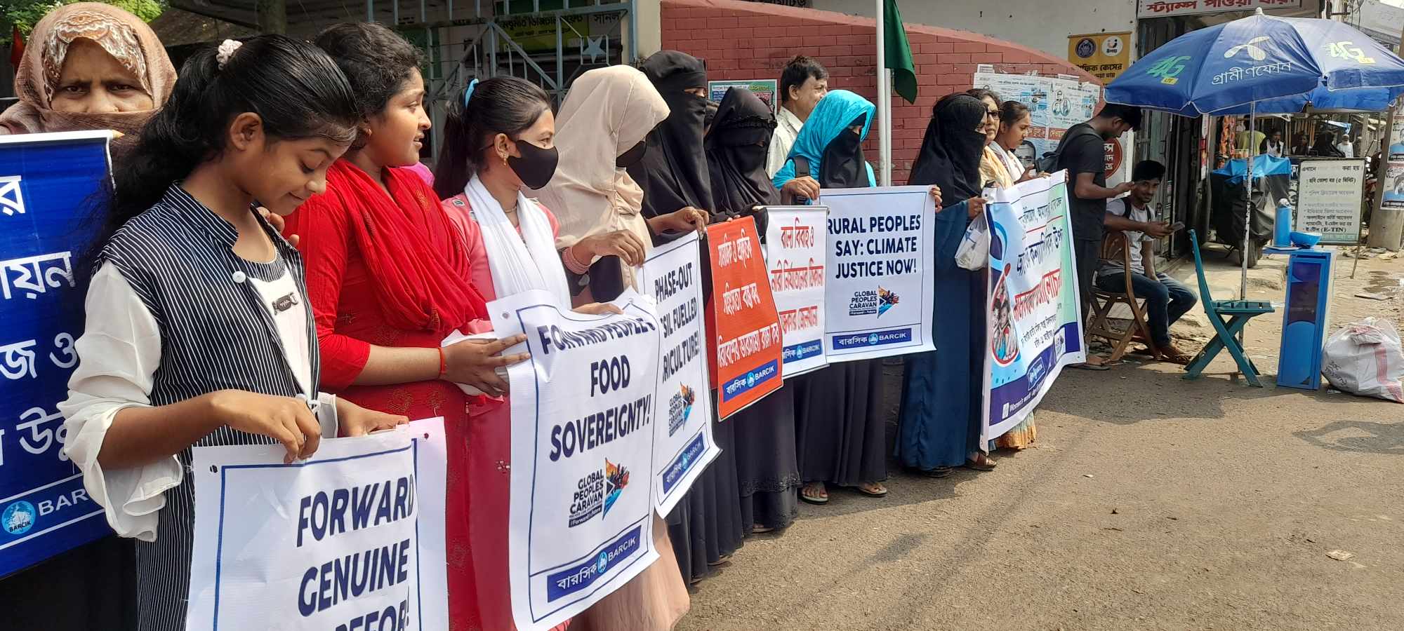 জাতীয় কন্যাশিশু দিবসে অধিকার আদায়ের আহ্বান
