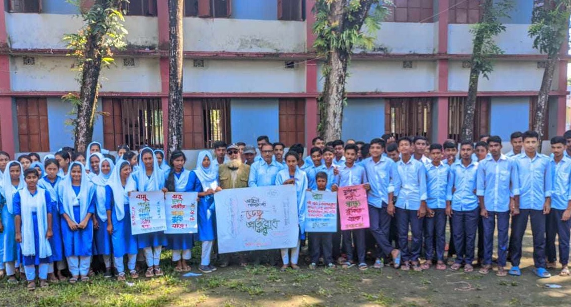 পরিচ্ছন্ন আঙ্গিনা ডেঙ্গুমুক্ত জীবন
