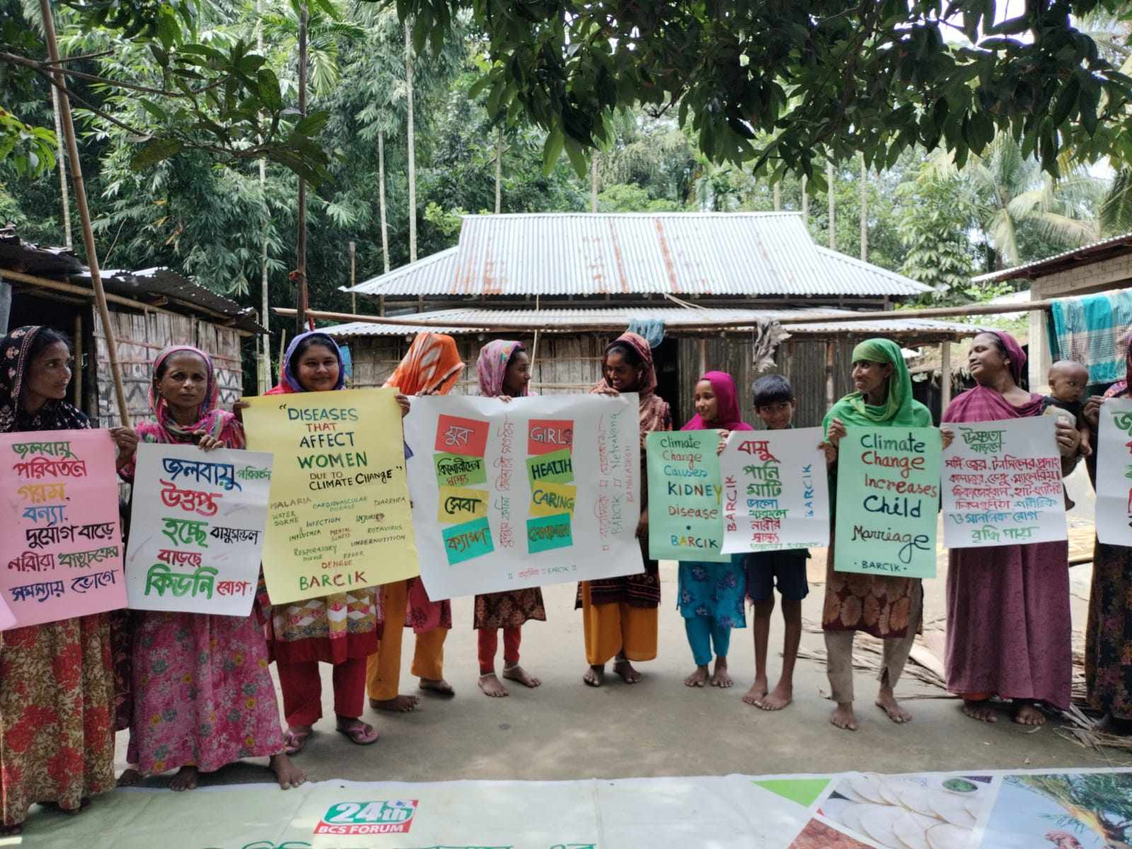 জলবায়ু পরিবর্তনে স্বাস্থ্য ঝুঁকিতে নারী