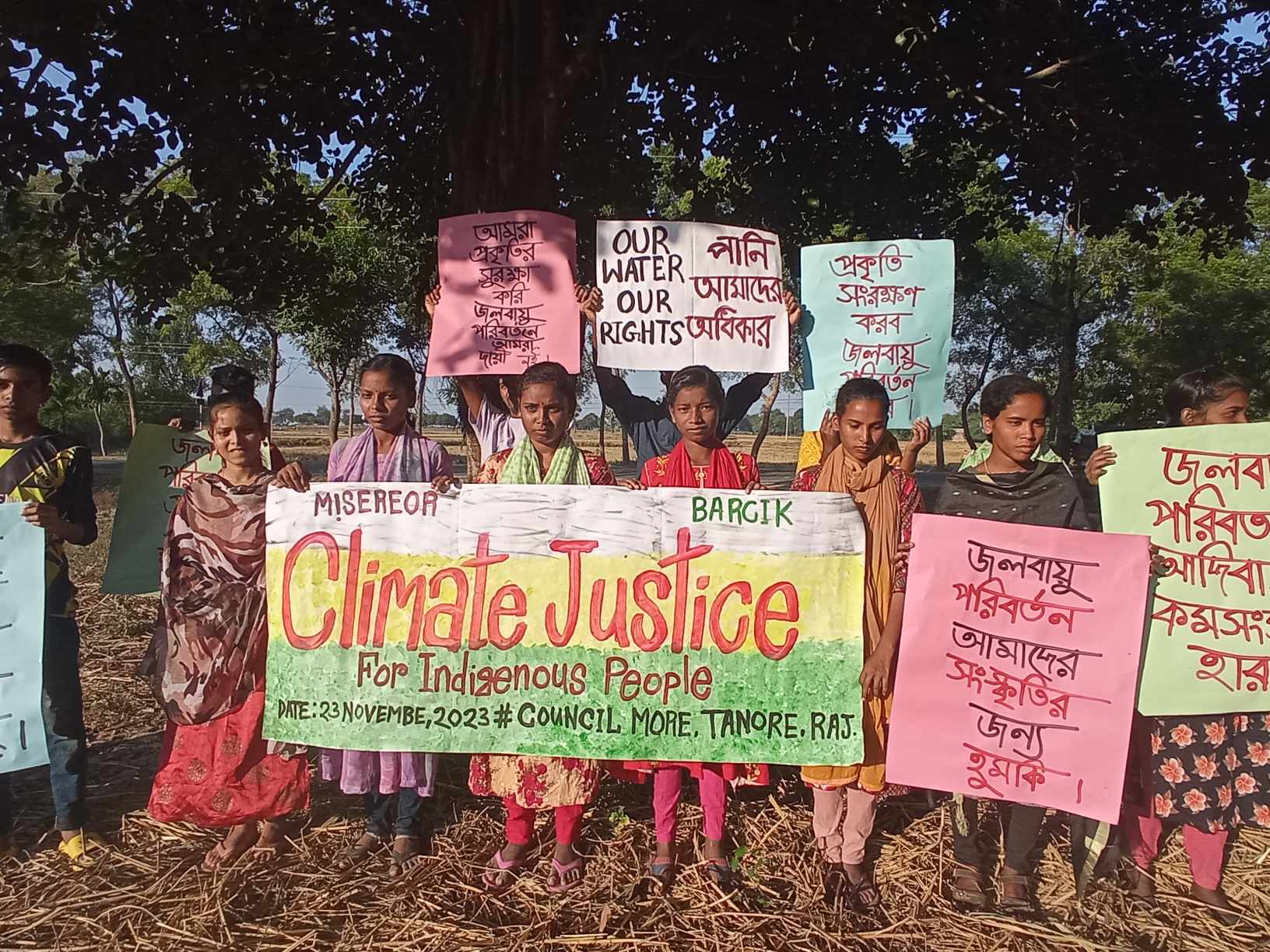 জলবায়ু পরিবর্তনে আমরা দায়ি নই