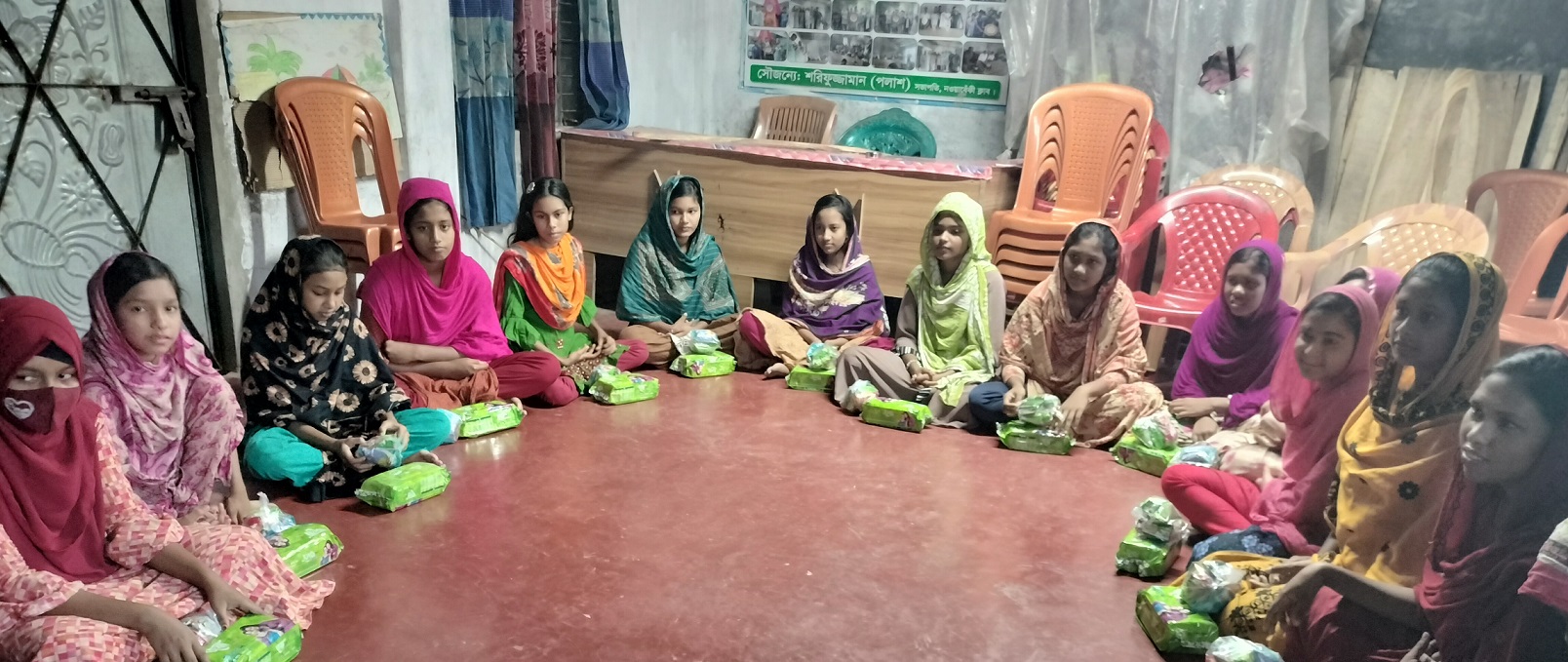“বয়োঃসন্ধিকালীন সময়ে স্বাস্থ্য সুরক্ষা কিশোরীদের অধিকার”