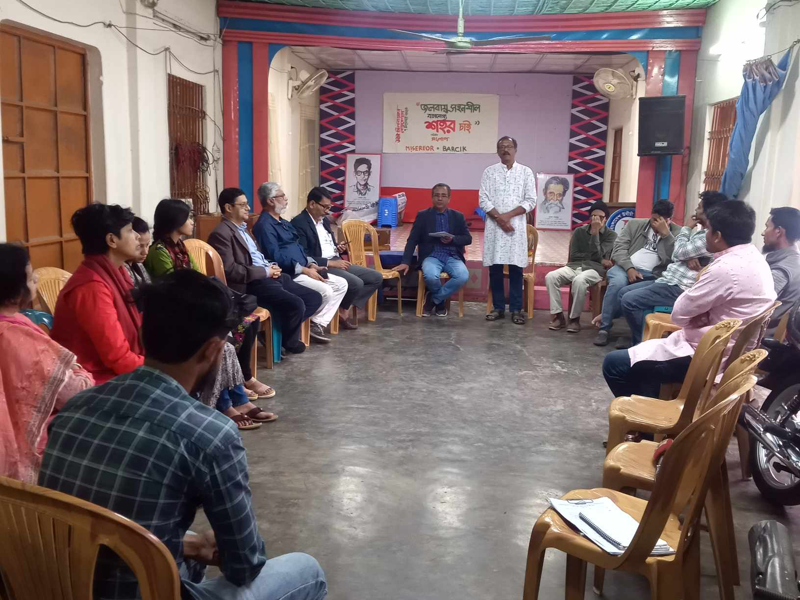 চাই জলবায়ু সহনশীল শহর
