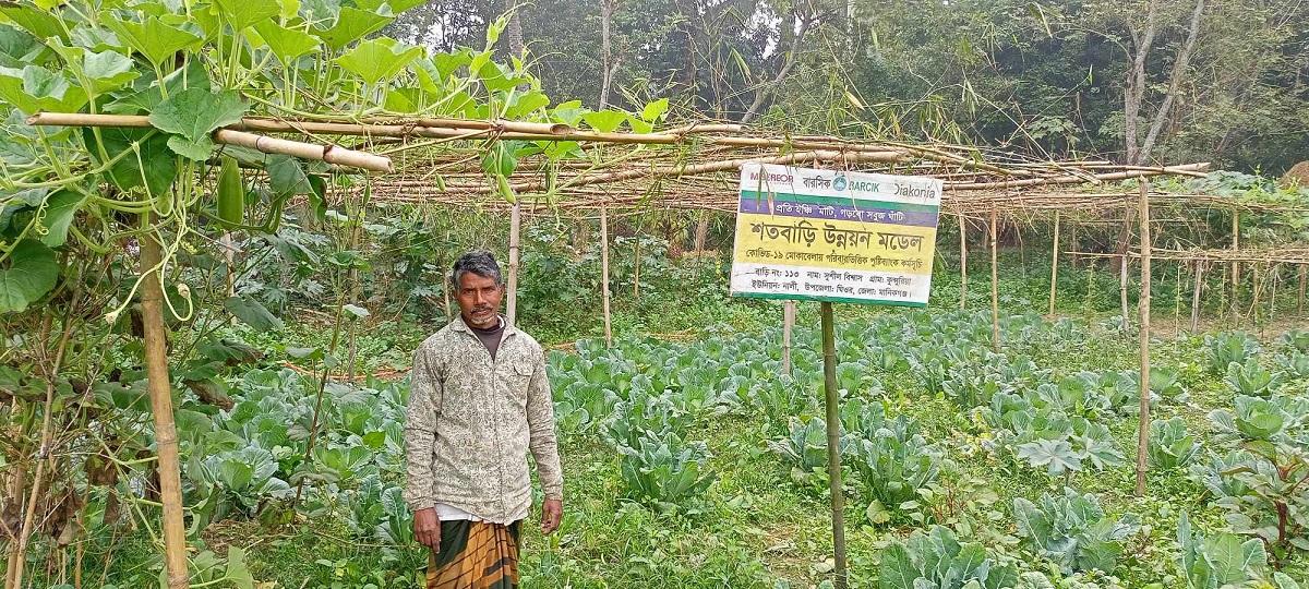 সুশীল বিশ্বাসের বৈচিত্র্যময় কৃষি চর্চা