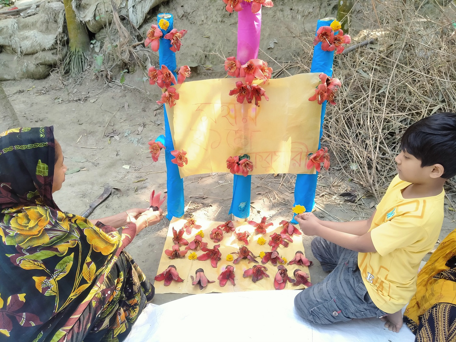 রঙের তুলিতে মাতৃভাষা