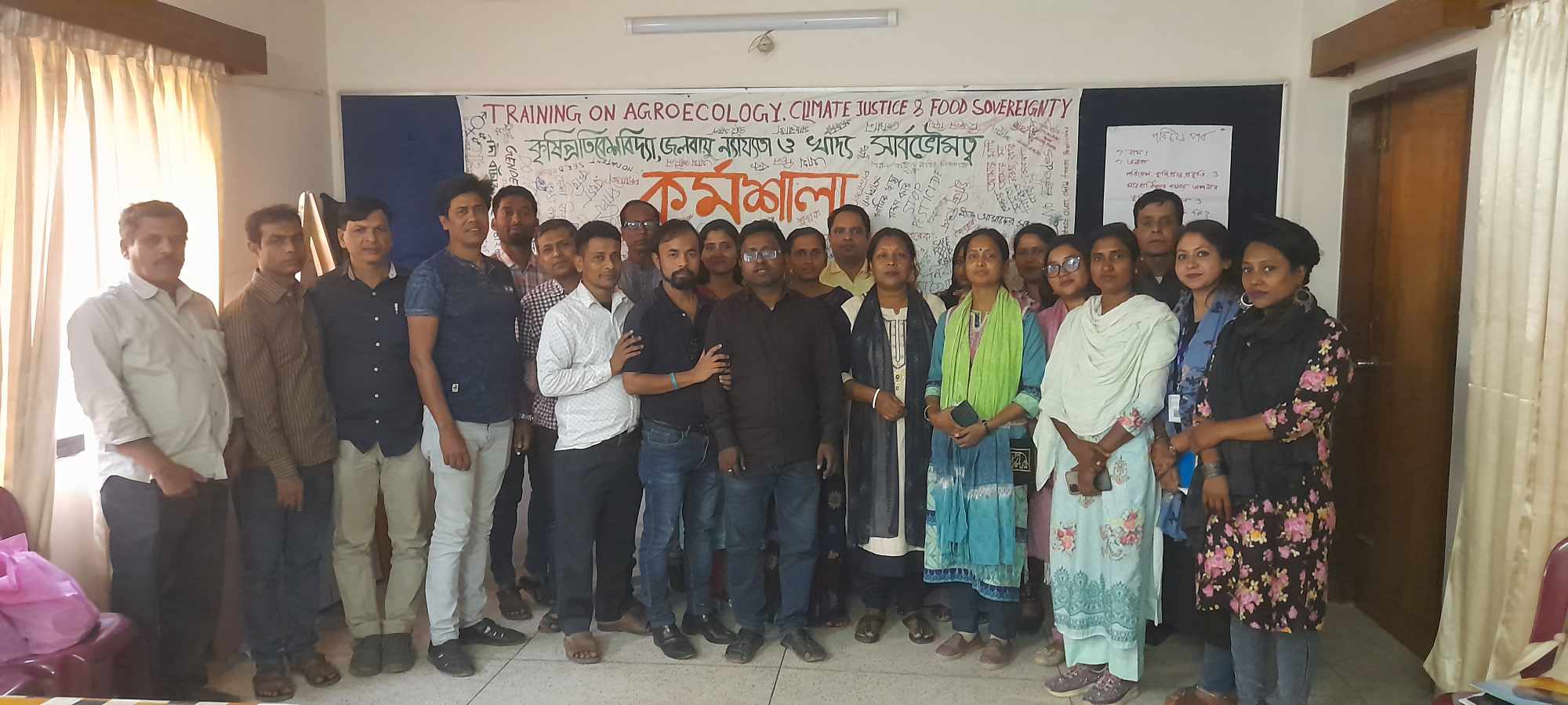মানিকগঞ্জে কৃষি প্রতিবেশবিদ্যা জলবায়ু ন্যায্যতা ও খাদ্য সার্বভৌমত্ব বিষয়ক প্রশিক্ষণ কর্মশালা অনুষ্ঠিত
