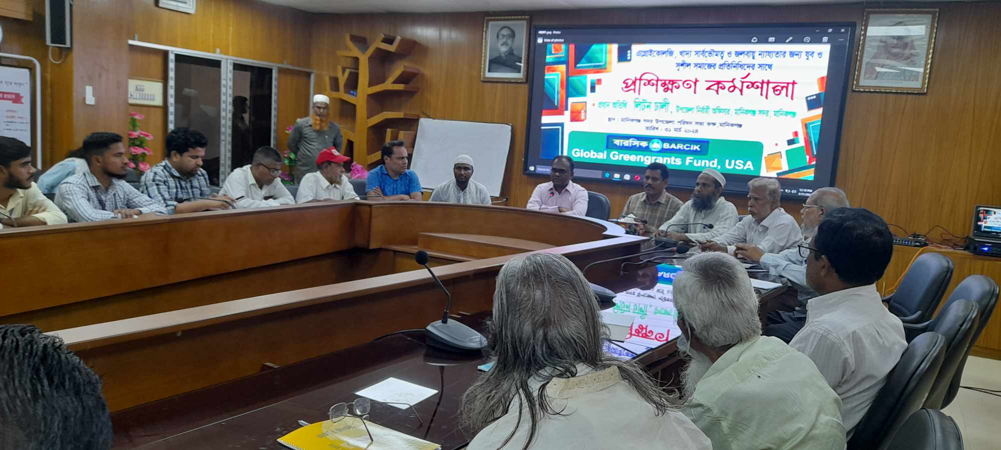 পরিবেশবান্ধব কৃষি চর্চা বৃদ্ধির আহবান