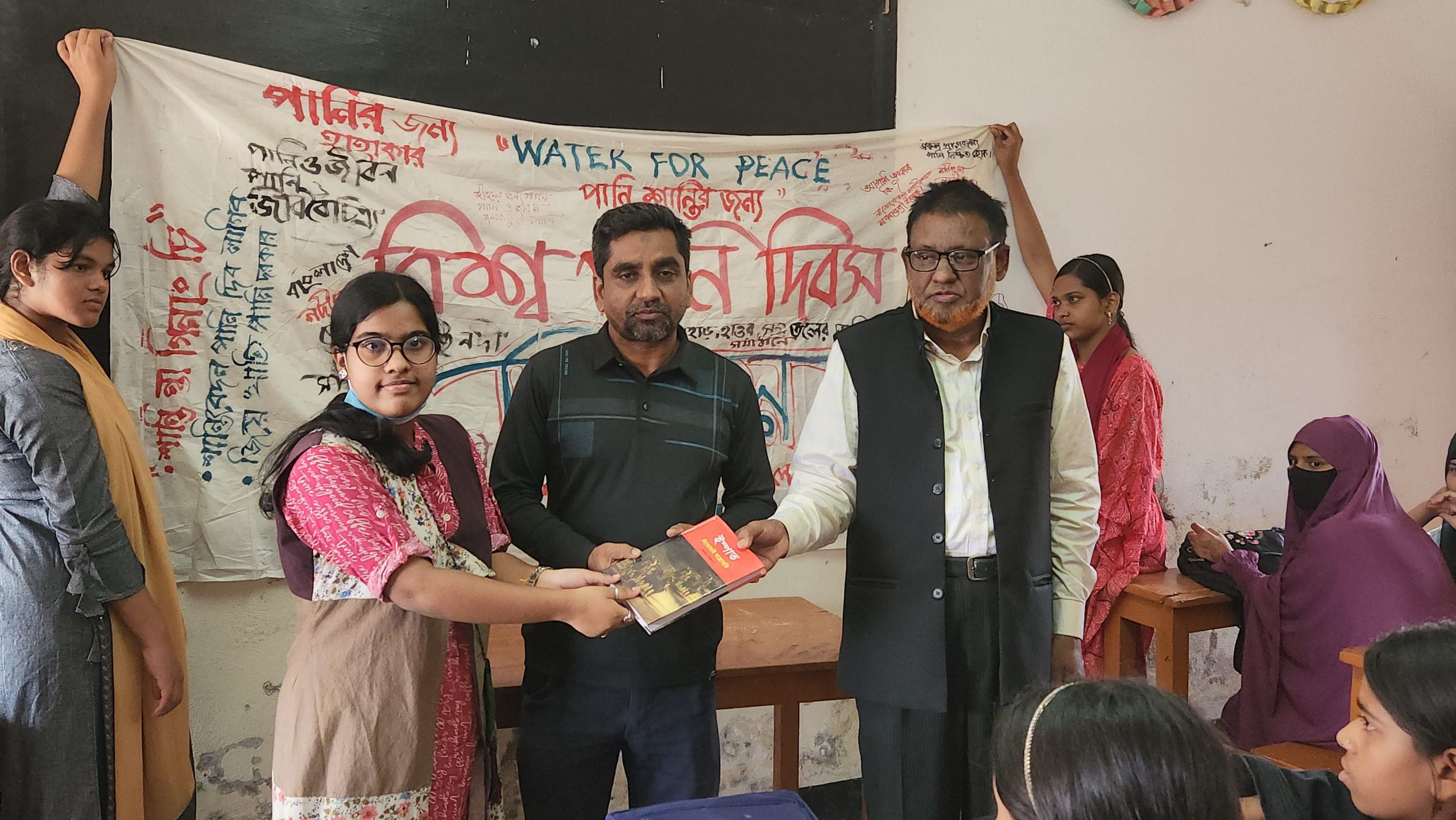 নেত্রকোনা অঞ্চলের পানি সংকট বিষয়ে শিশুদের চিত্রাংকন