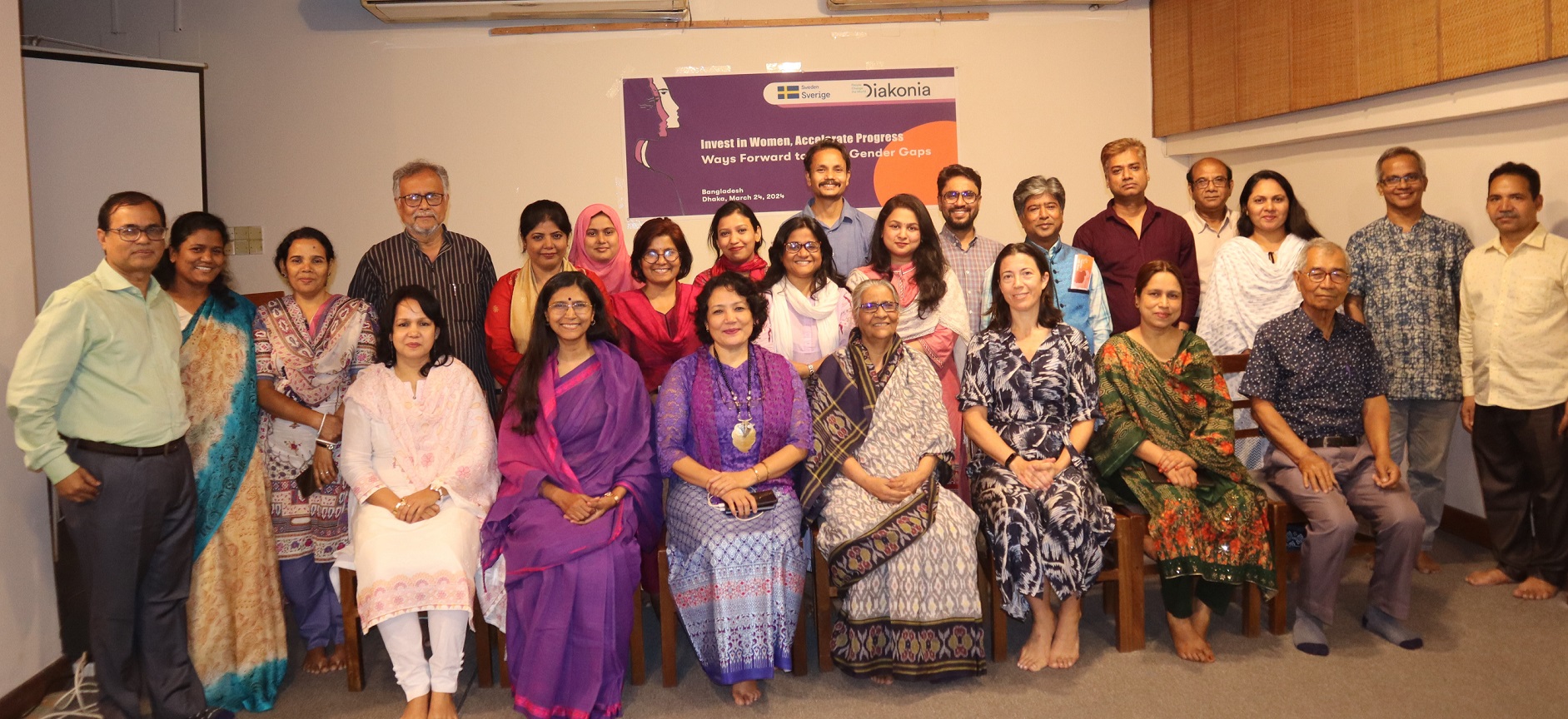 নারী অধিকার অর্জনে অর্থনৈতিক বিনিয়োগসহ সার্বিক বিনিয়োগ জরুরি