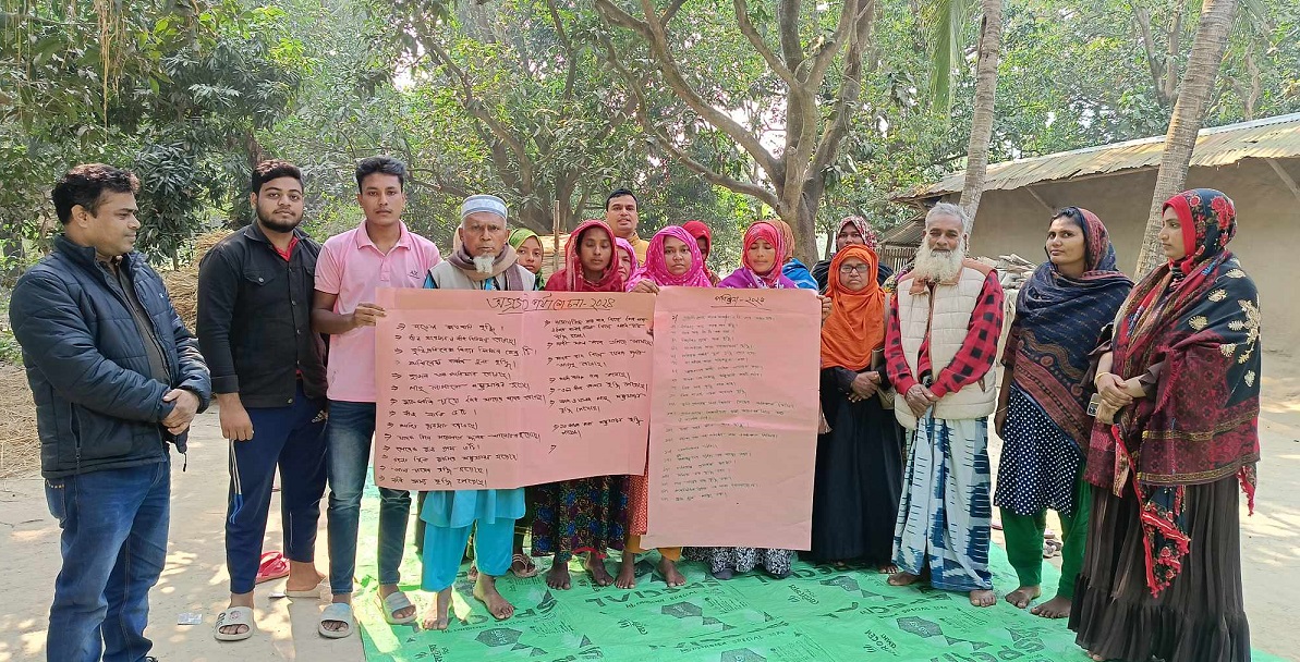 রাজশাহীতে পরিকল্পনা বিষয়ক মতবিনিময় সভা অনুষ্ঠিত
