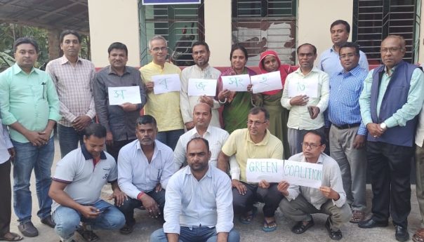 সবুজ সংহতি: বাংলাদেশে কৃষিপ্রতিবেশবিদ্যা, জলবায়ু সুবিচার ও খাদ্য সার্বভৌমত্ব আন্দোলনের একটি শক্তিশালী নেটওয়ার্ক